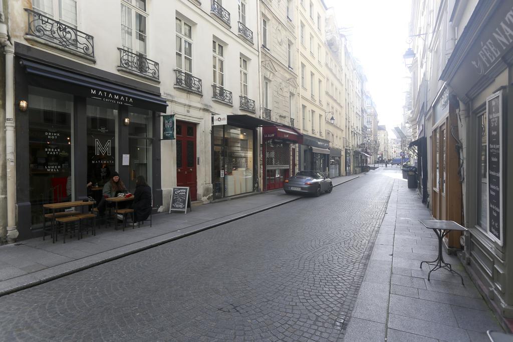My Trip In - Argout * Parijs
